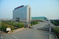 關(guān)于集團(tuán)